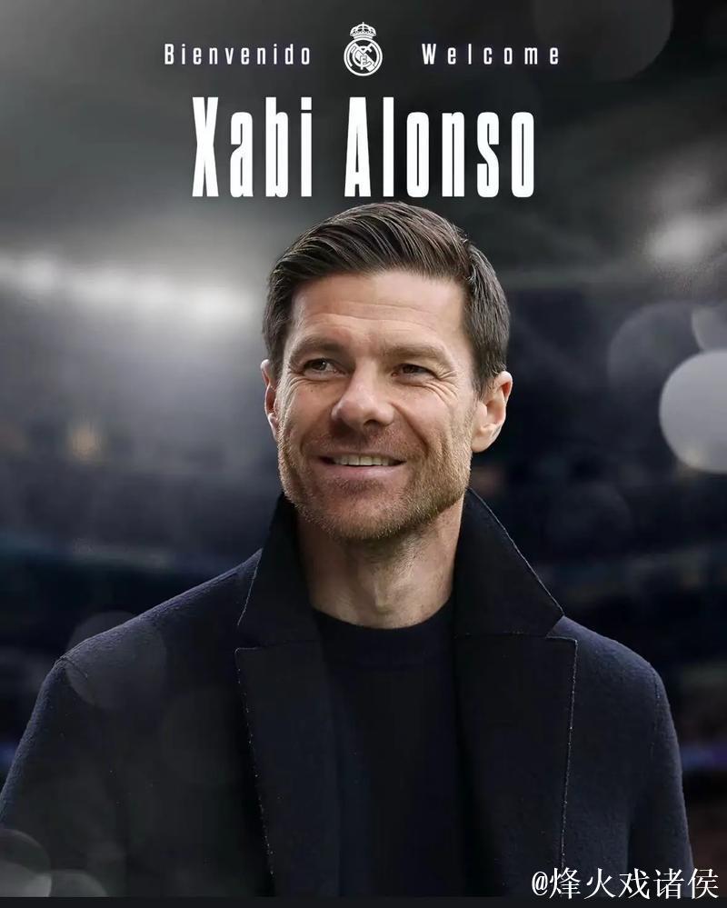 哈曼:皇马的问题不在于阿隆索,主教练的权威已被削弱 哈曼:皇马的问题不在于阿隆索,主教练的权威已被削弱