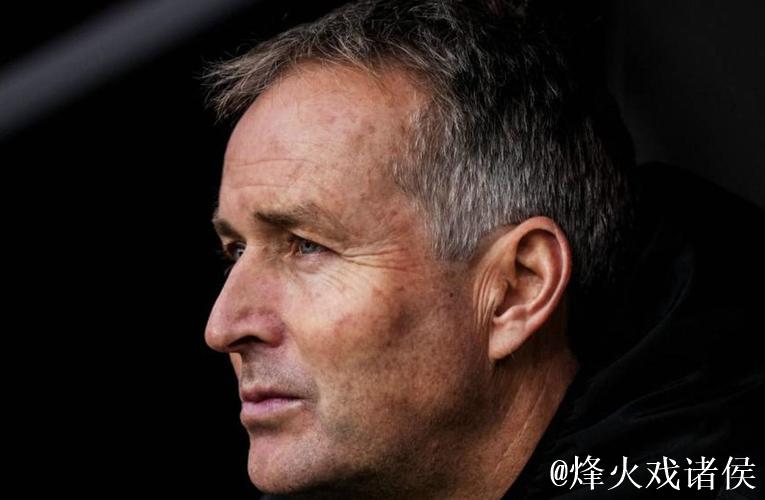 尤尔曼德:药厂的表现太差了;格里马尔多带着伤 尤尔曼德:药厂的表现太差了;格里马尔多带着伤