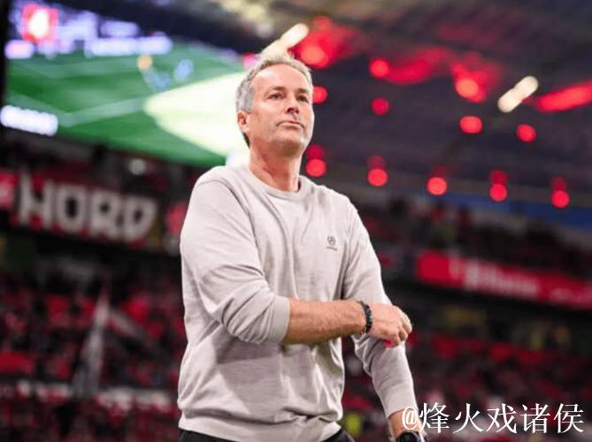 尤尔曼德:药厂的表现太差了;格里马尔多带着伤 尤尔曼德:药厂的表现太差了;格里马尔多带着伤